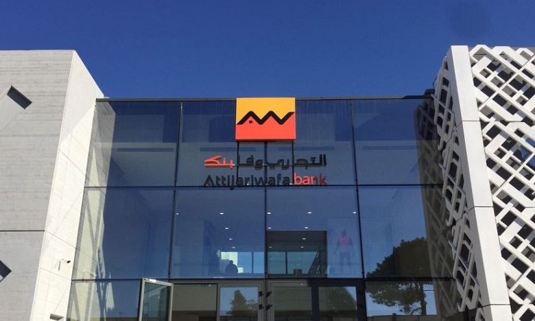 Attijariwafa bank «Meilleure banque d’investissement au Maroc» 