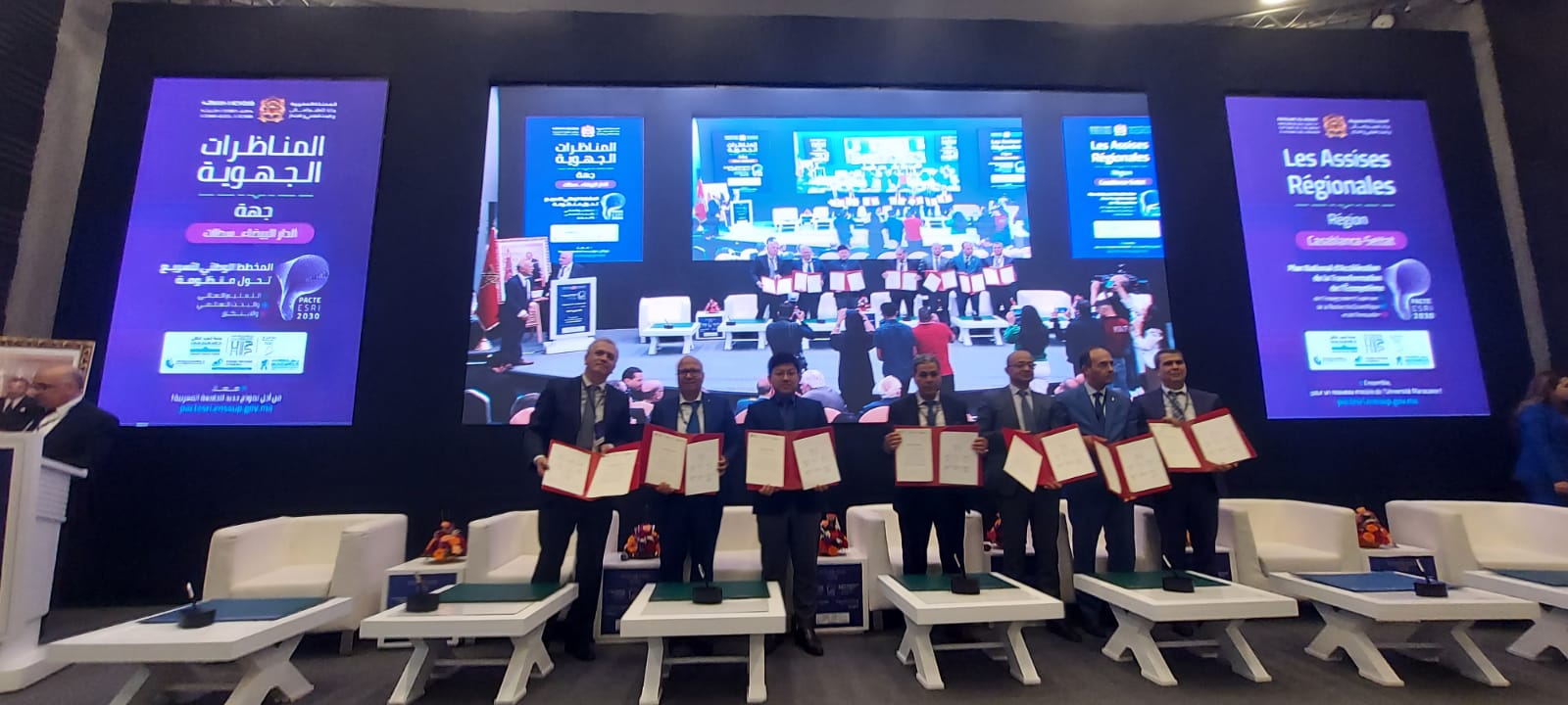 Huawei Maroc signe un MoU avec six universités partenaires de la région Casablanca-Settat